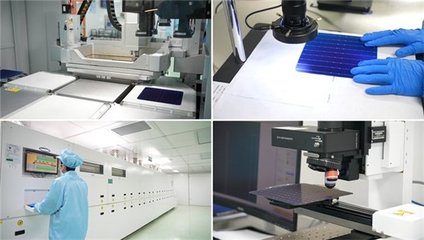 日御光伏正式获批省级工程技术研究中心,尽显科技创新实力!