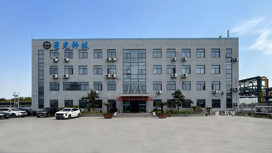 奚添豪,公司经营范围包括:新材料科技领域内的研发,生产